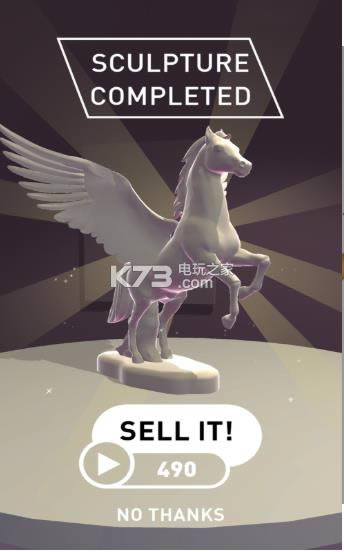 Sculpture 3D v1.0 Ϸ ͼ