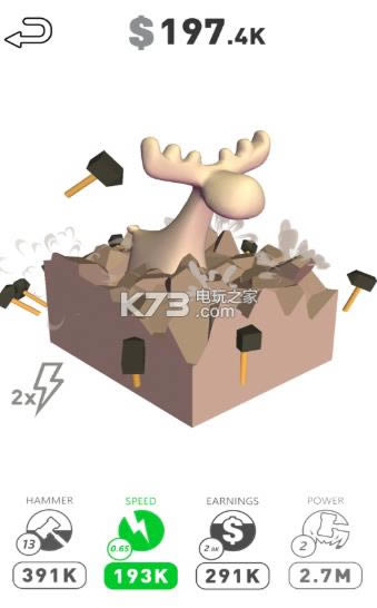 Sculpture 3D v1.0 Ϸ ͼ