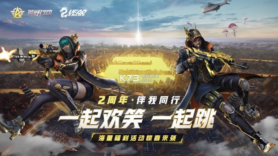 Ұжռģʽ v7.3  ͼ
