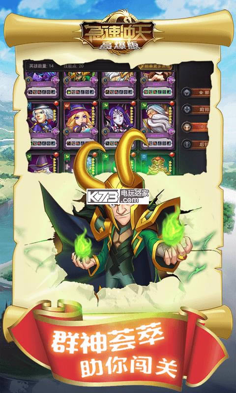 ٳ v1.3.90.00 ֻѰ ͼ