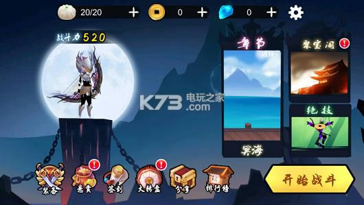  v1.0.1 Ϸ ͼ