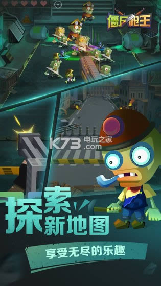 ʬǹ v1.0.0 Ϸ ͼ