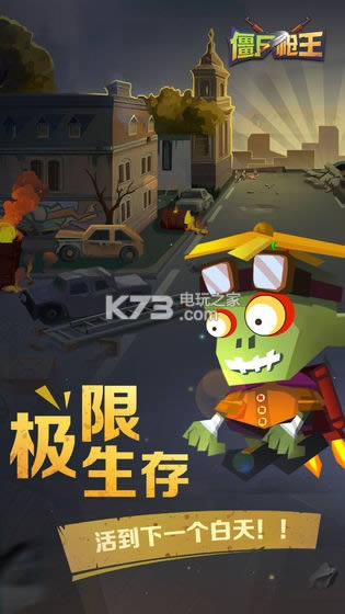 ʬǹ v1.0.0 Ϸ ͼ