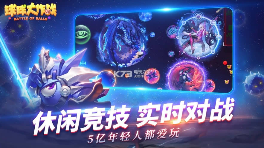 սˮ֮ v14.2.7  ͼ