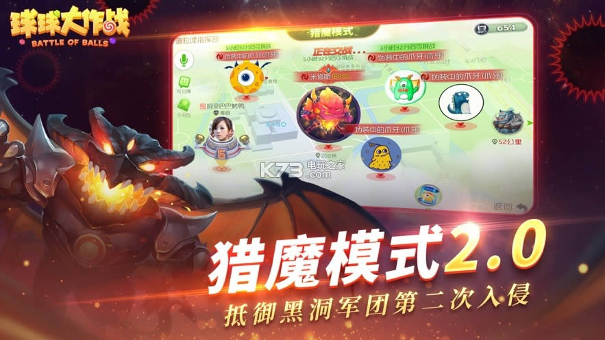 սˮ֮ v14.2.7  ͼ