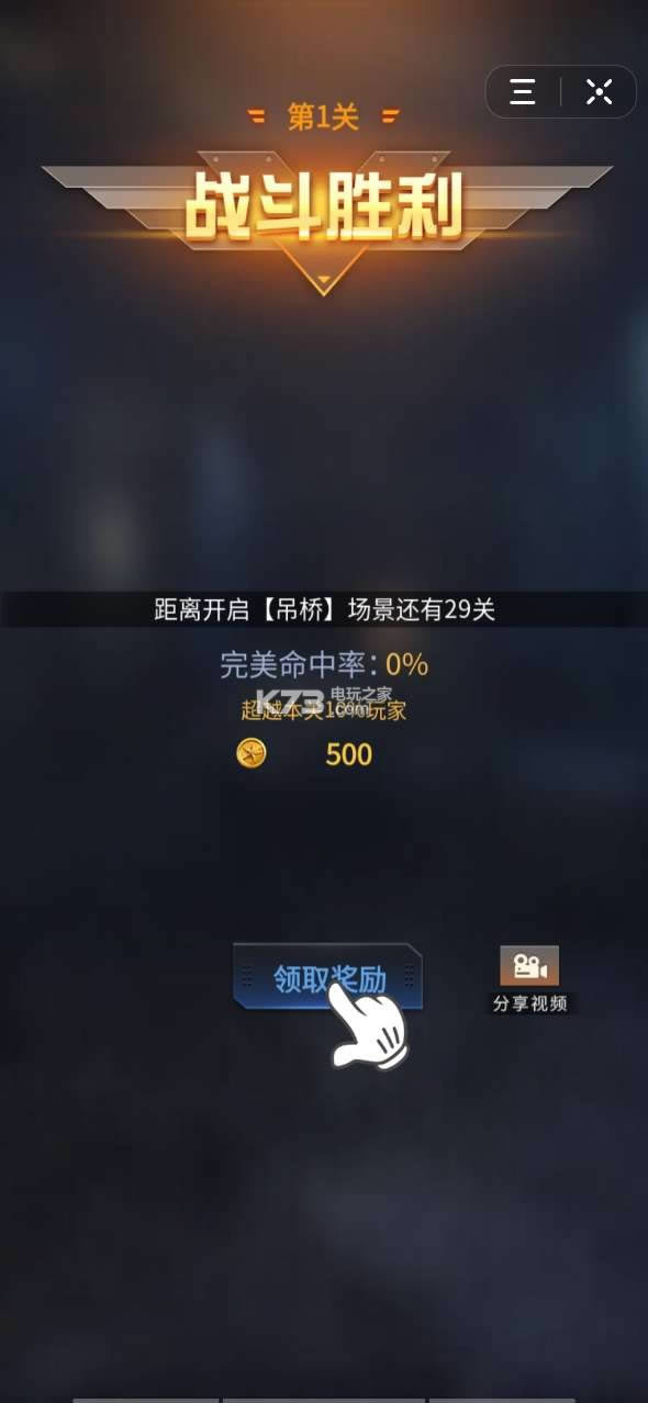 cs v9.1 Ϸ ͼ