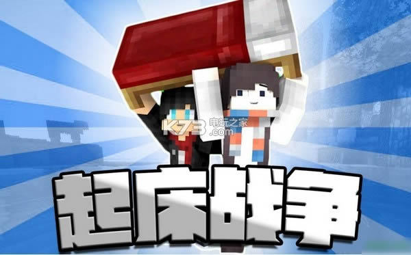 ҵս v1.18.10.27  ͼ