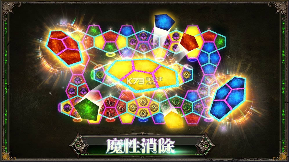 䳲ħ v1.0 Ϸ ͼ