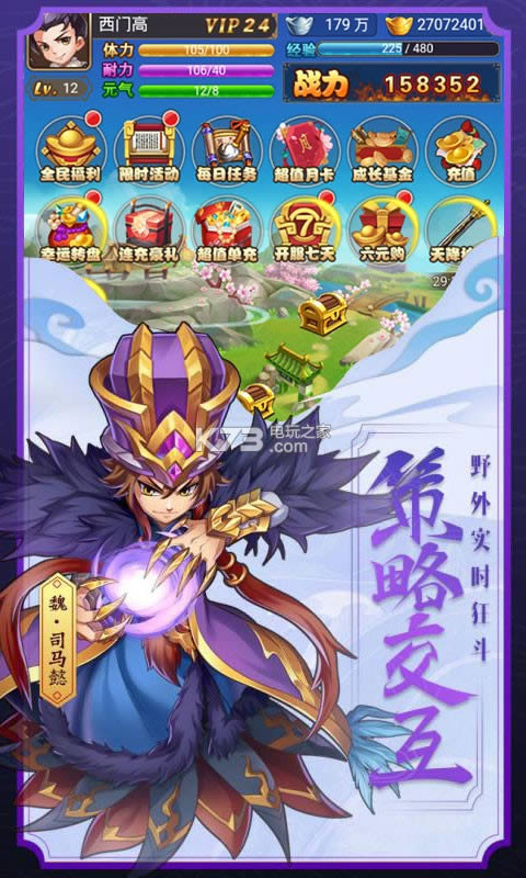 ⲻ v1.002 vv24 ͼ
