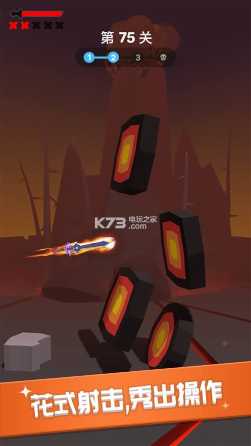 Ƿɵ v5.12  ͼ
