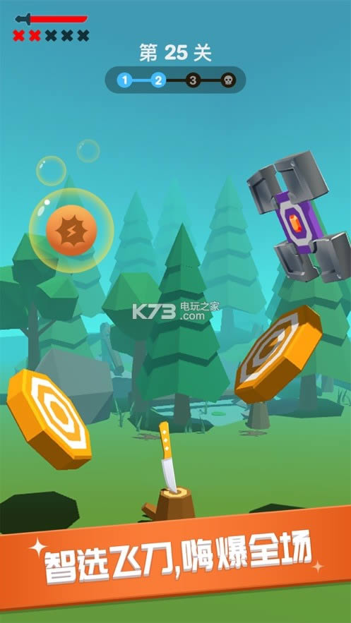 Ƿɵ v5.12  ͼ