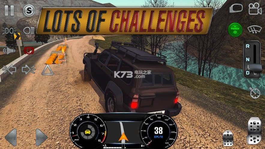ʵʻģrealdrivingsim2019 v4.8  ͼ