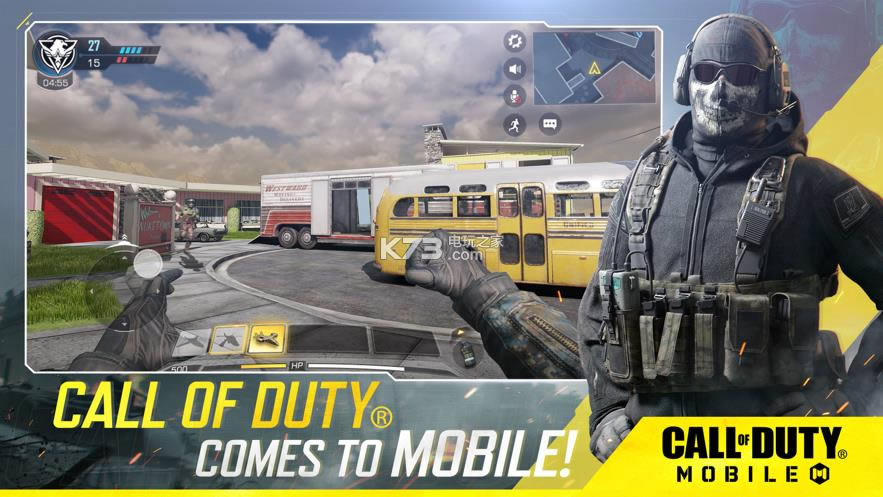 ʹٻcall of duty mobileй v1.9.29  ͼ