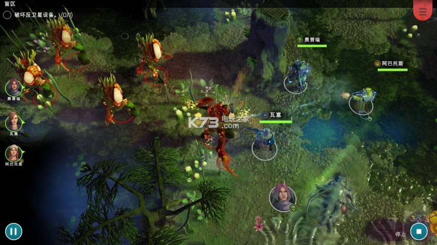 xenowerk tactics v1.1.8  ͼ