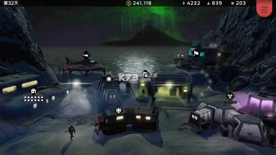 xenowerk tactics v1.1.8  ͼ