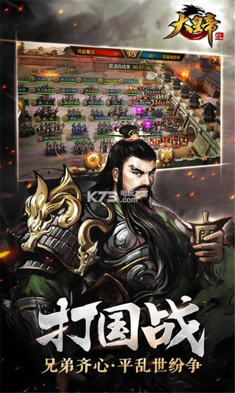 ʵol v1.0.0 ΰ ͼ