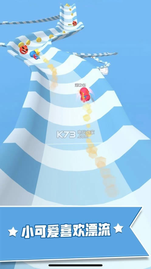 ҼиСɰ v1.0 Ϸ ͼ