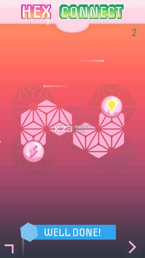 ӵ v1.0 Ϸ ͼ