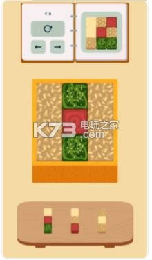 inbento游戏-inbento下载v2.02安卓版