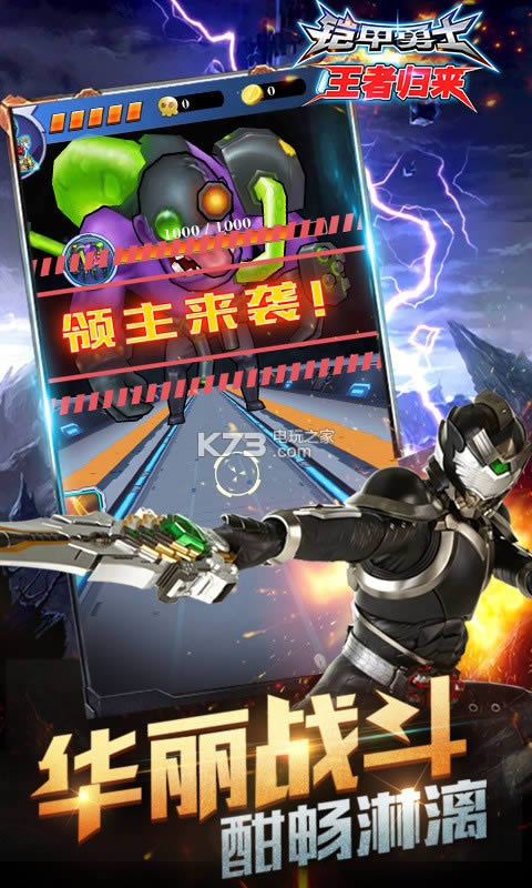 ʿ߹ v1.0.9  ͼ