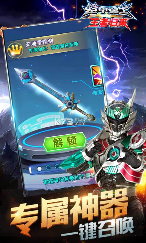 ʿ߹ v1.0.9  ͼ