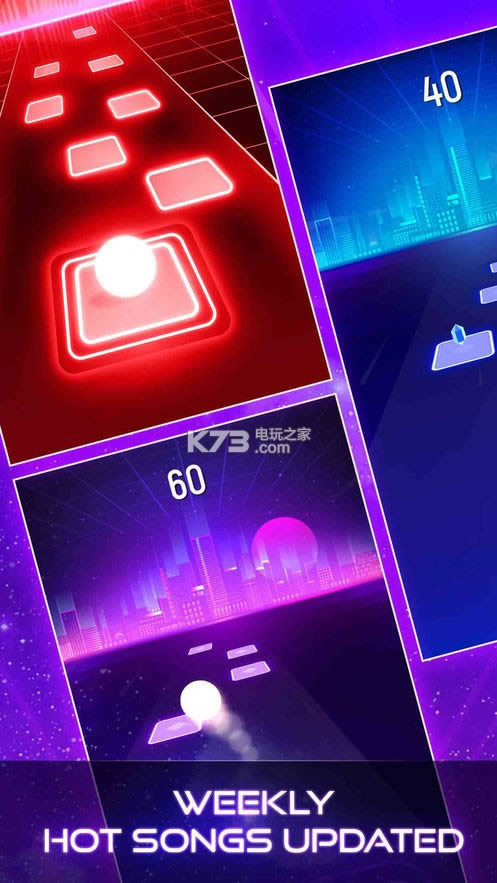 节奏弹球Tiles Hop EDM Rush下载v3.7.2.8