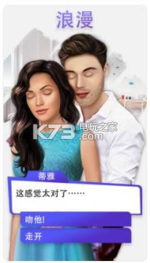 ѡ v6.3 Ϸ ͼ
