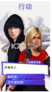 ѡ v6.3 Ϸ ͼ