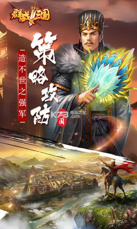 Ⱥսol v1.5.100 ֻϷ ͼ