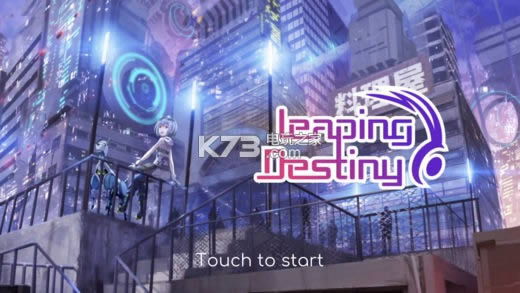Leaping Destiny手游-Leaping Destiny游戏免费下载v4.1.1汉化版