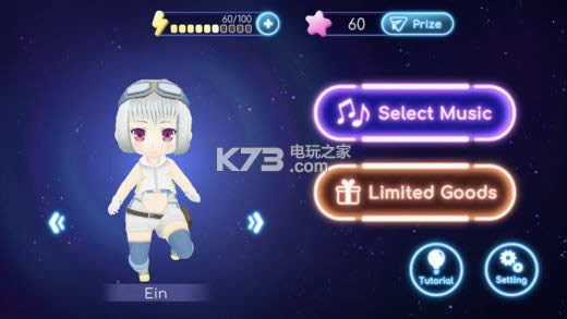 Leaping Destiny v4.1.1  ͼ