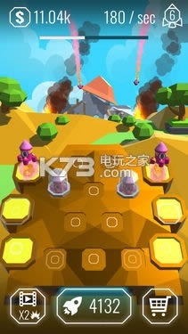 Rocket Merger v1.4  ͼ