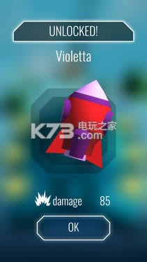 Rocket Merger v1.4  ͼ