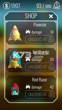 Rocket Merger v1.4  ͼ