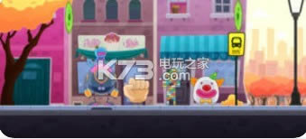 腾讯带你回家游戏-腾讯带你回家游戏免费下载v1.0.3