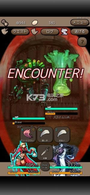 Ending Days游戏免费下载-Ending Days下载v1.0.4