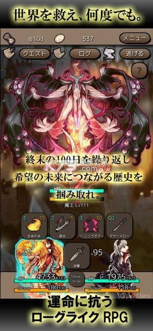 Ending Days v1.0.4 Ϸ ͼ
