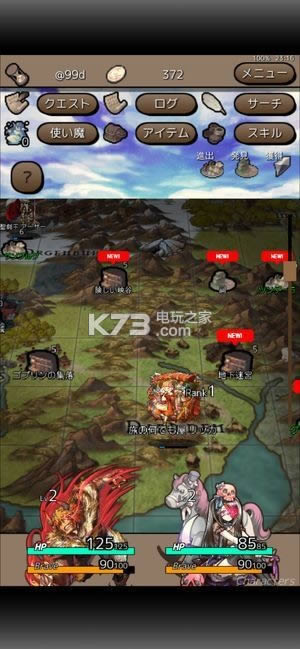 Ending Days v1.0.4 Ϸ ͼ
