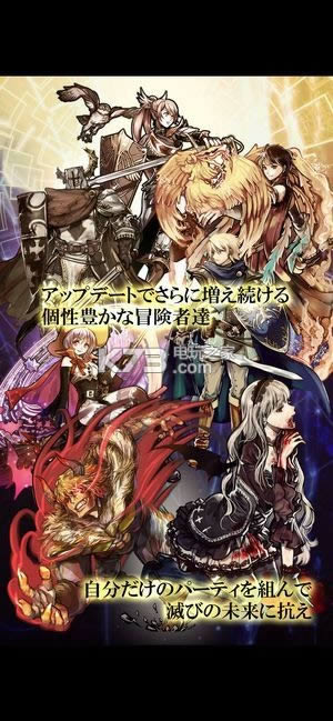 Ending Days v1.0.4 Ϸ ͼ