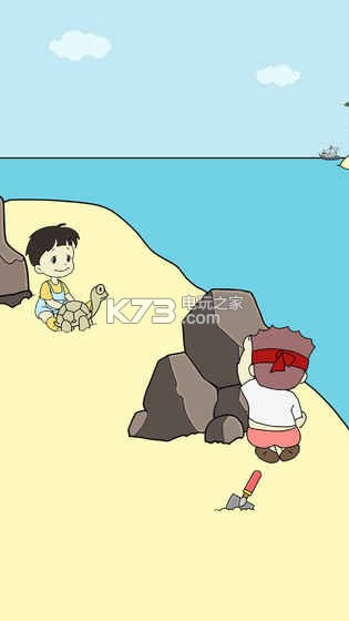 早恋是不被允许的手游下载-早恋是不被允许的破解版免费提供下载v1.0