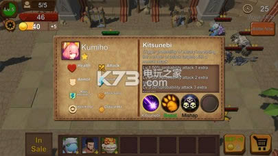 Auto Chess War v1.0  ͼ