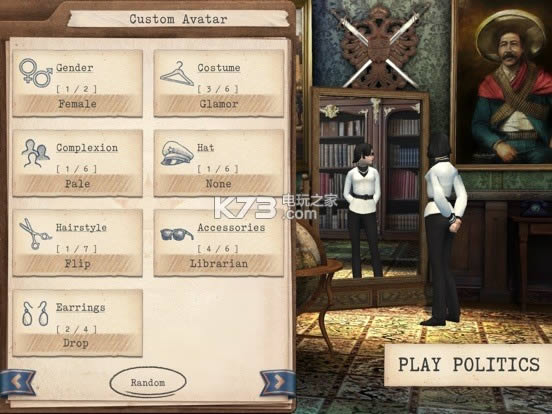 Tropicoõ v1.1.5 Ϸ ͼ