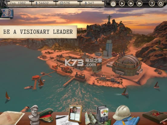 Tropicoõ v1.1.5 Ϸ ͼ