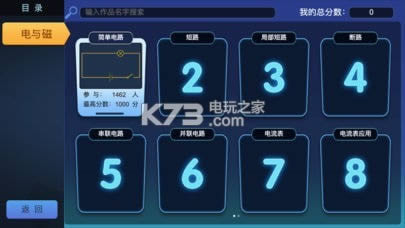 · v1.2.2  ͼ