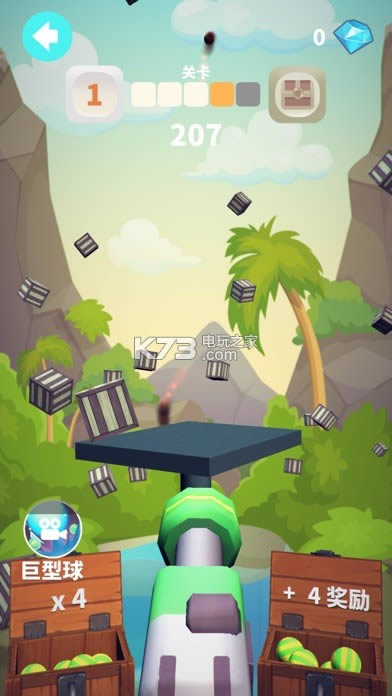 ڴ򷽿 v1.0.6 Ϸ ͼ