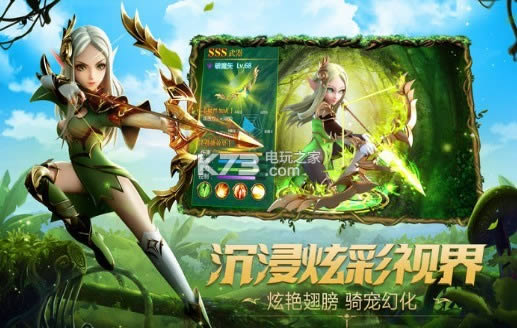志向记录手游下载-志向记录游戏免费下载v1.0.2