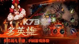 救赎之地ios版下载-救赎之地中文版提供下载v1.13.0.36750