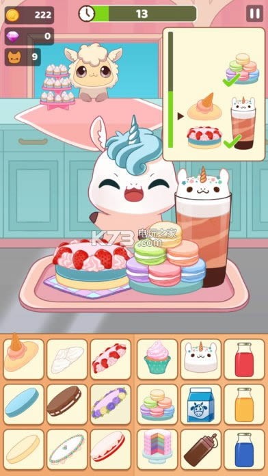 可爱厨房游戏免费下载-Kawaii Kitchen下载v1.0.1
