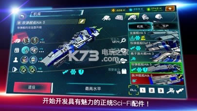 ǽ֮ v2.2.4 Ϸ ͼ