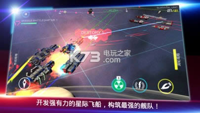 ǽ֮ v2.2.4 Ϸ ͼ